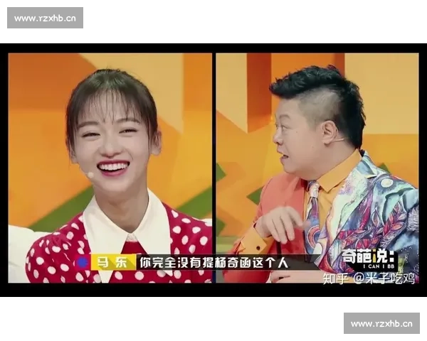 全面剖析奇葩说节目中辩手较量的具体比赛规则全景深度解读指南